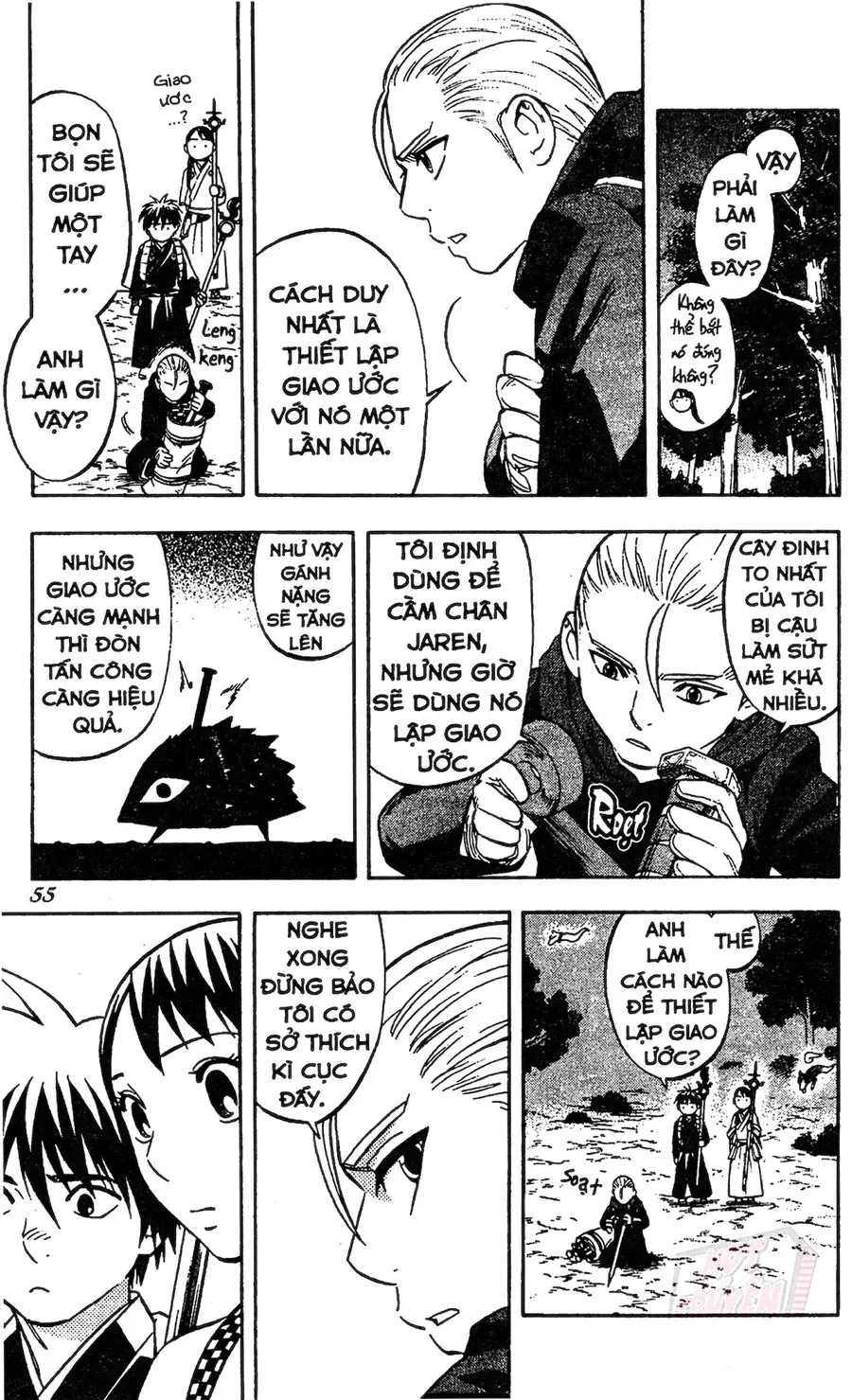 Kết Giới Sư Chapter 128 - 17