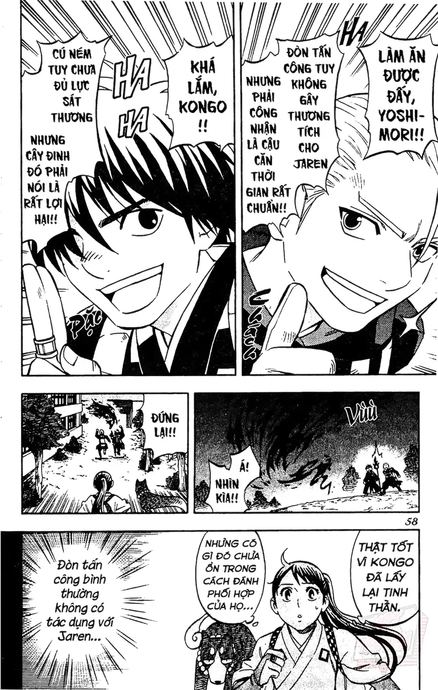 Kết Giới Sư Chapter 129 - 2