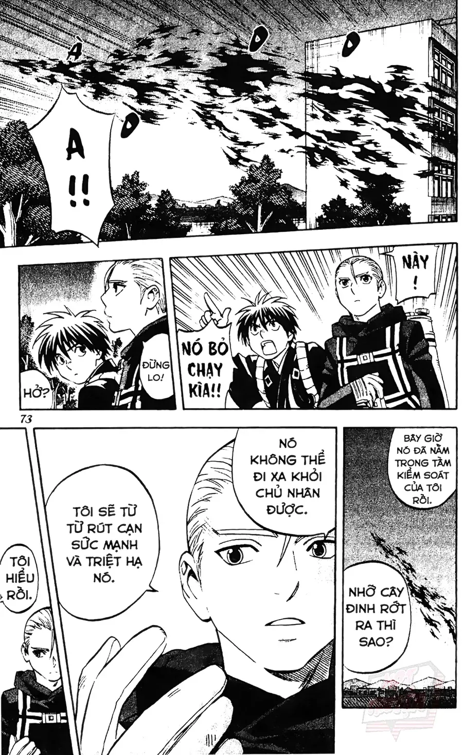 Kết Giới Sư Chapter 129 - 16
