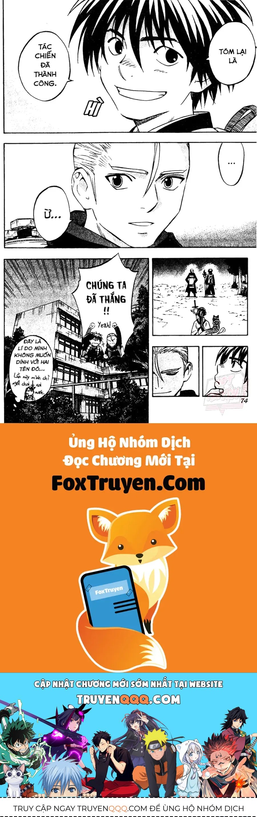 Kết Giới Sư Chapter 129 - 17