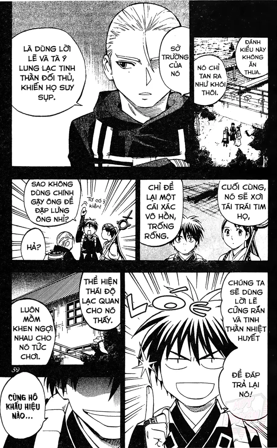 Kết Giới Sư Chapter 129 - 3