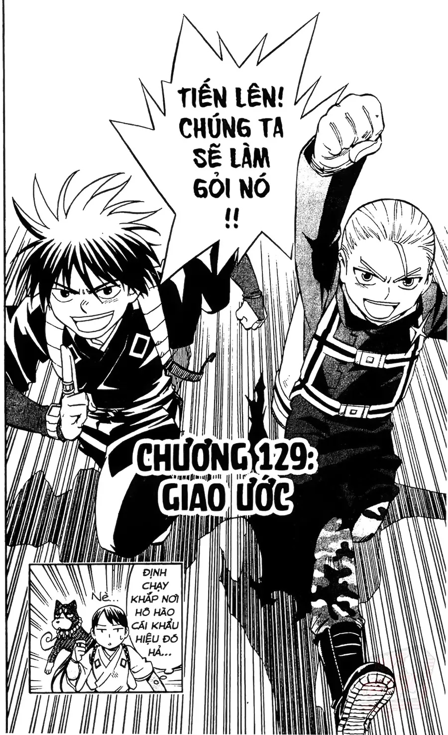 Kết Giới Sư Chapter 129 - 4