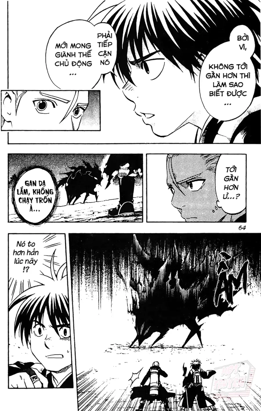 Kết Giới Sư Chapter 129 - 8