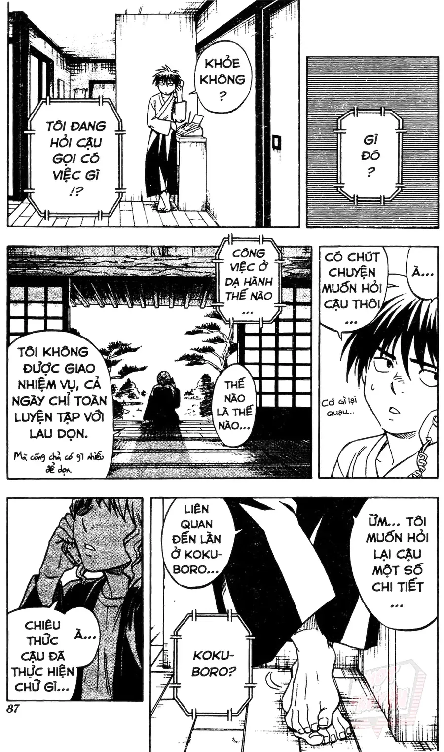 Kết Giới Sư Chapter 130 - 11