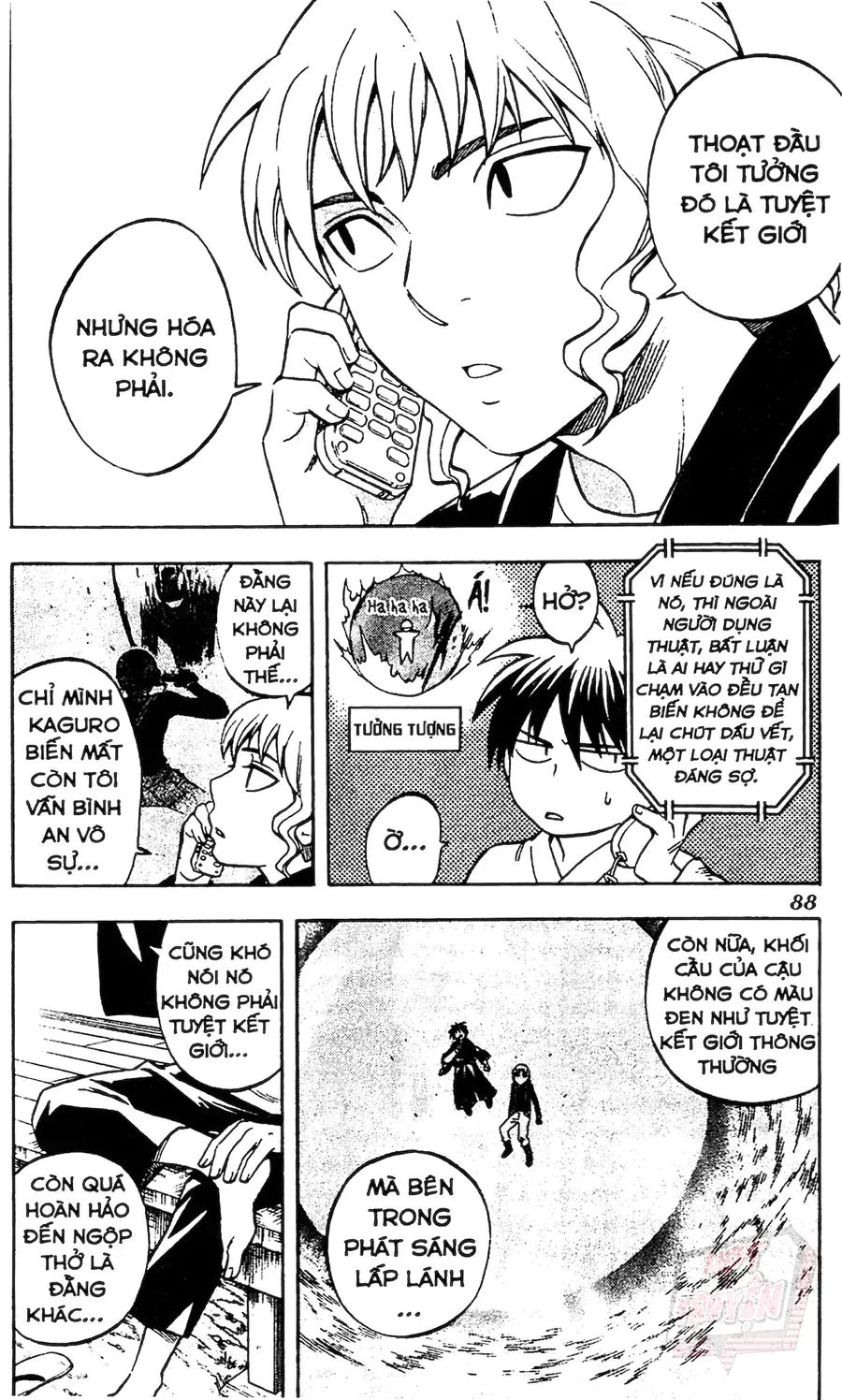 Kết Giới Sư Chapter 130 - 12