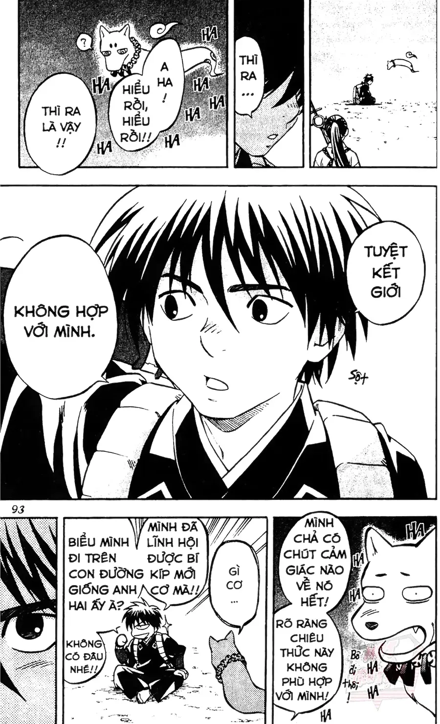 Kết Giới Sư Chapter 130 - 17