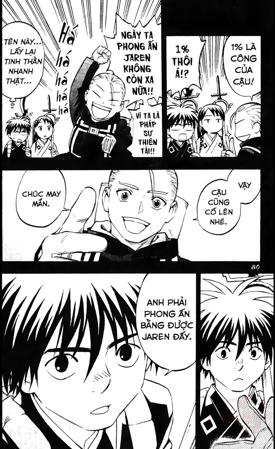 Kết Giới Sư Chapter 130 - 4