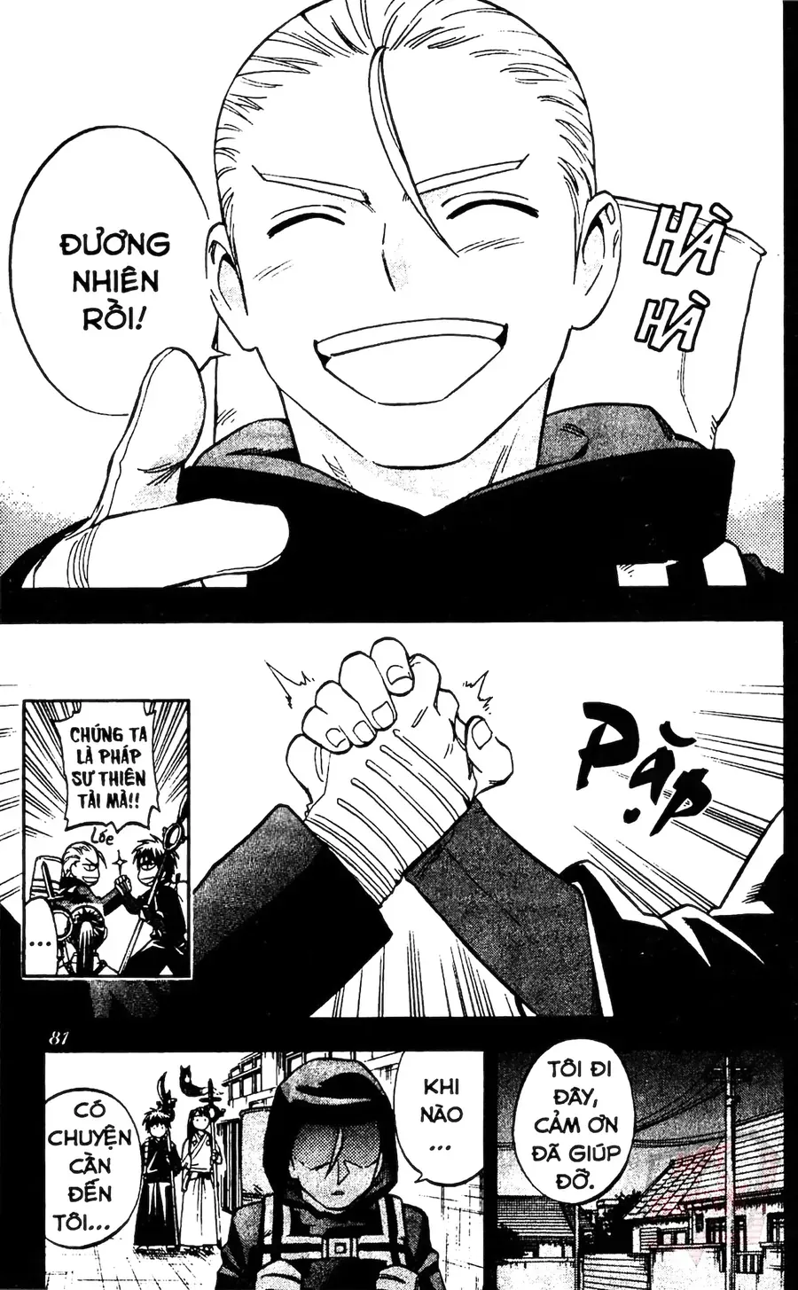 Kết Giới Sư Chapter 130 - 5