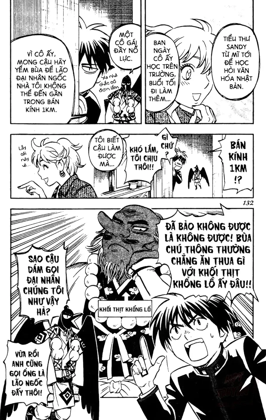 Kết Giới Sư Chapter 133 - 2