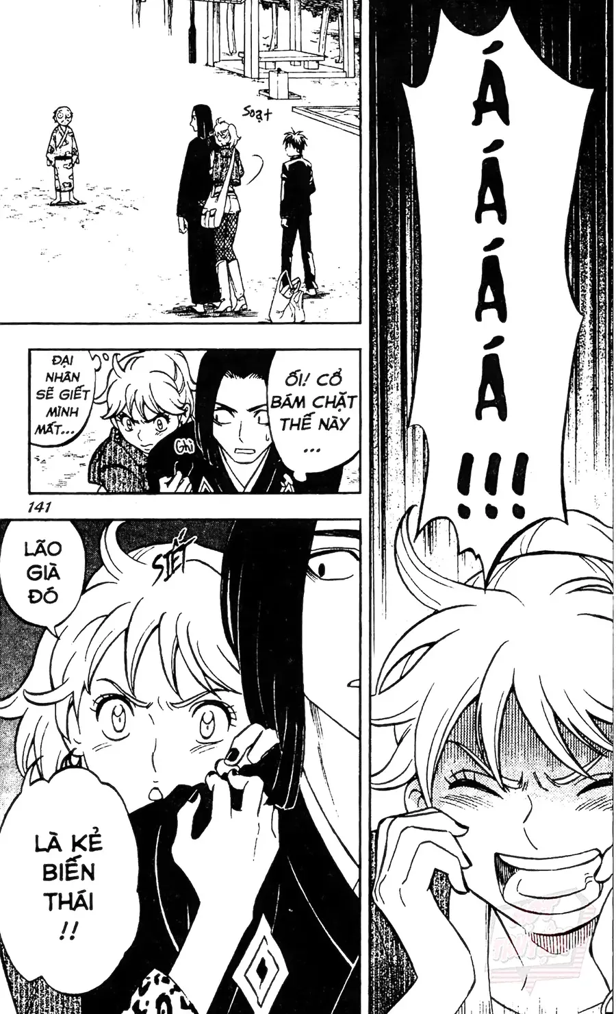 Kết Giới Sư Chapter 133 - 11