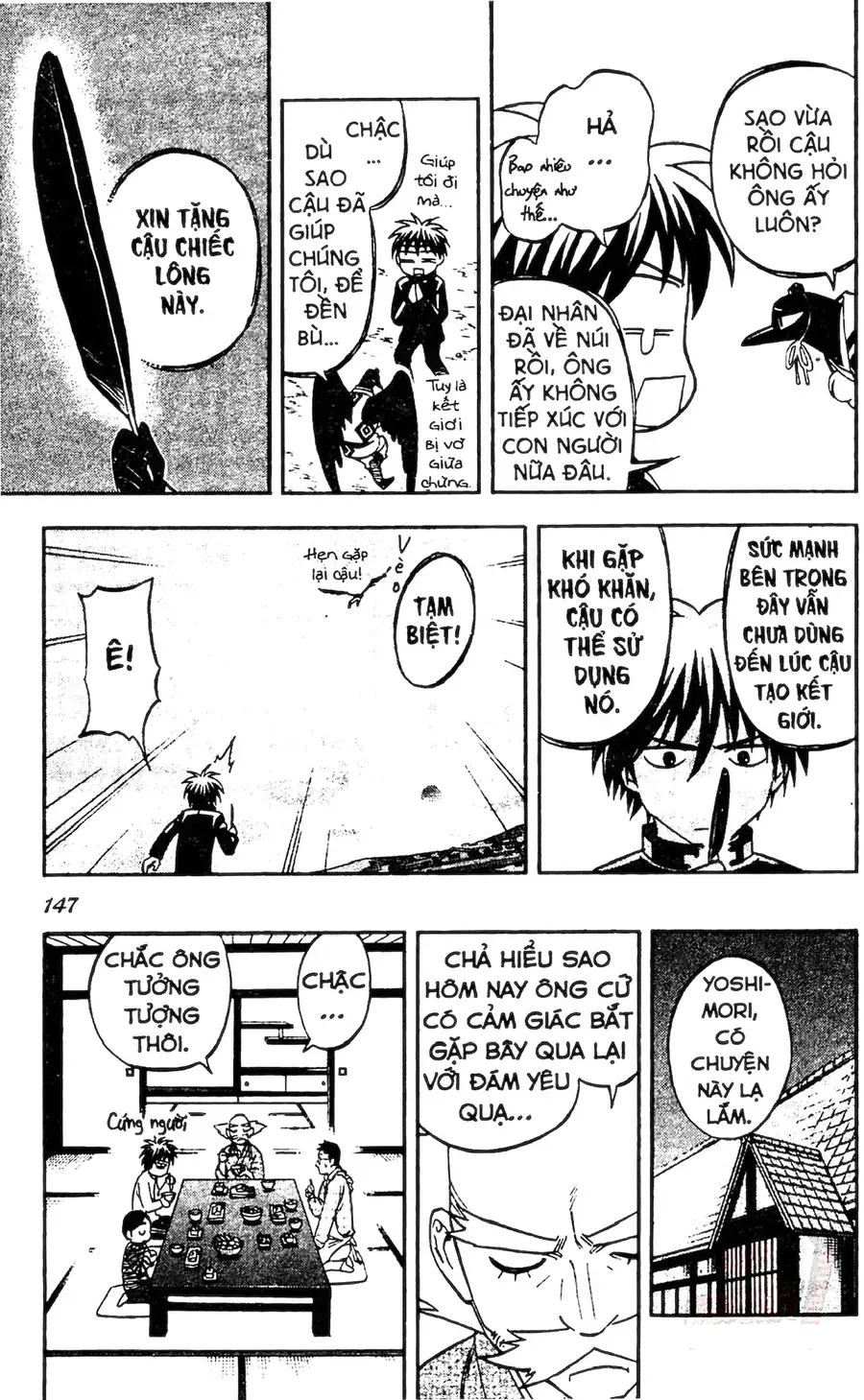 Kết Giới Sư Chapter 133 - 17