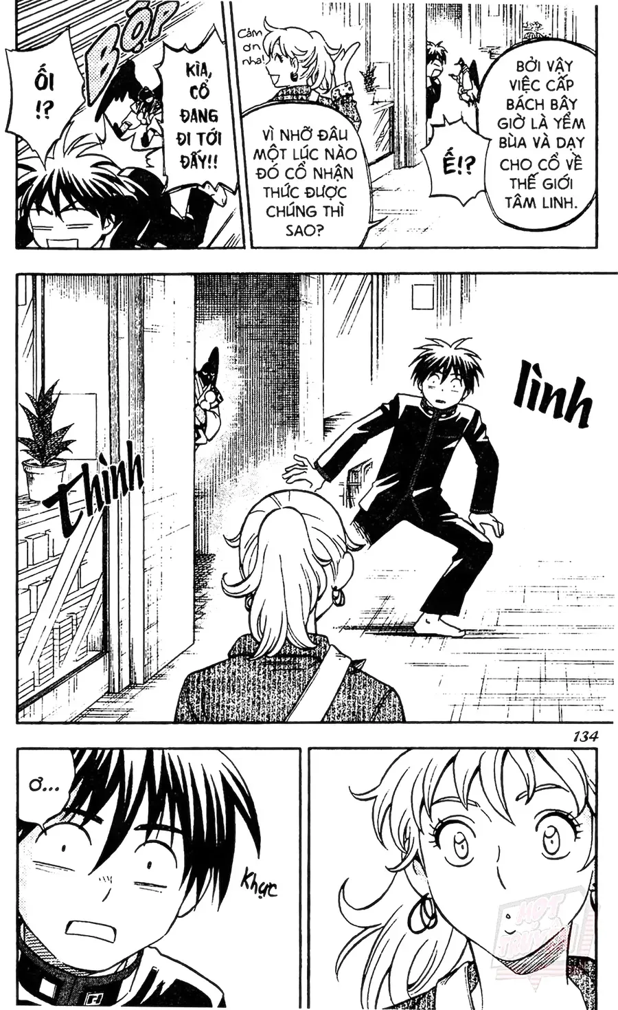 Kết Giới Sư Chapter 133 - 4