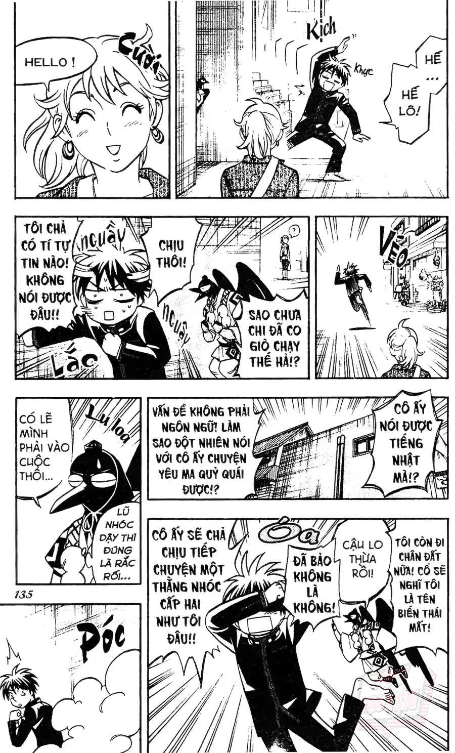 Kết Giới Sư Chapter 133 - 5