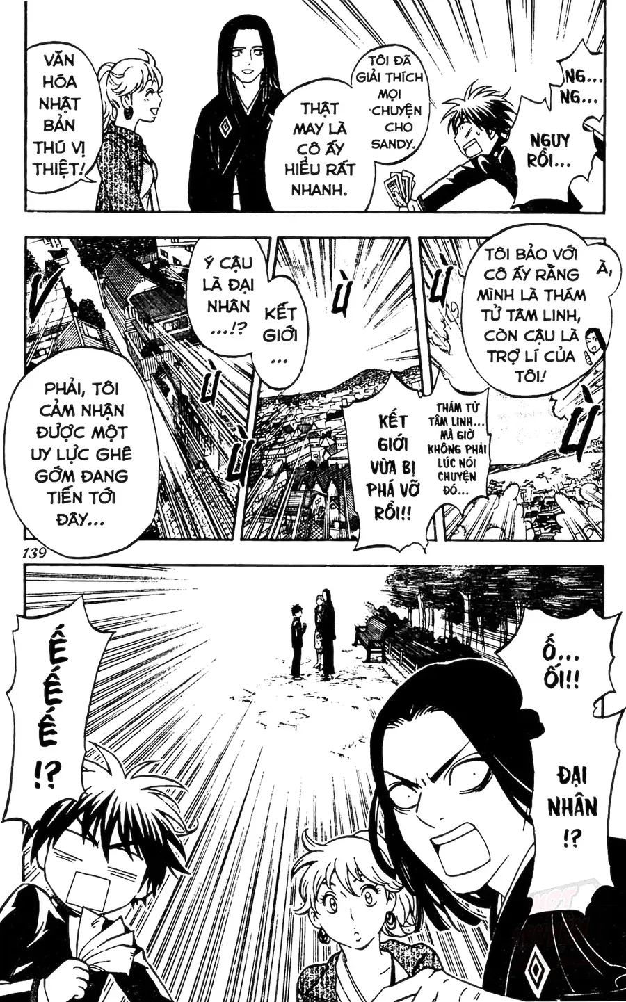 Kết Giới Sư Chapter 133 - 9