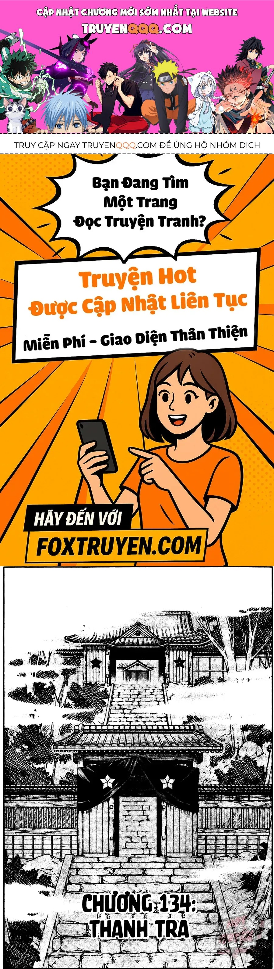 Kết Giới Sư Chapter 134 - 1