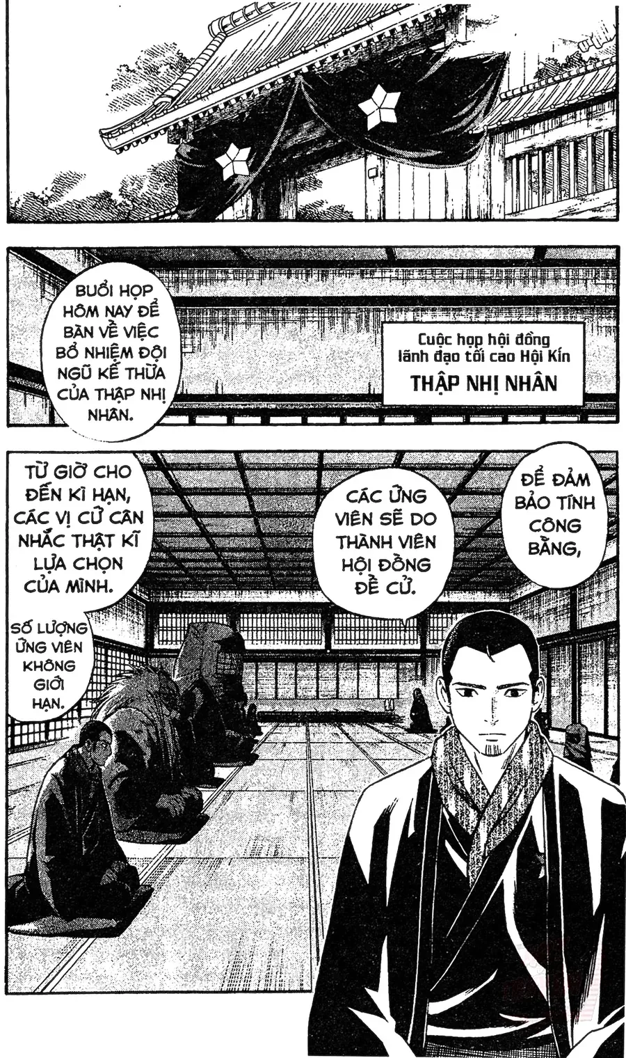 Kết Giới Sư Chapter 134 - 2