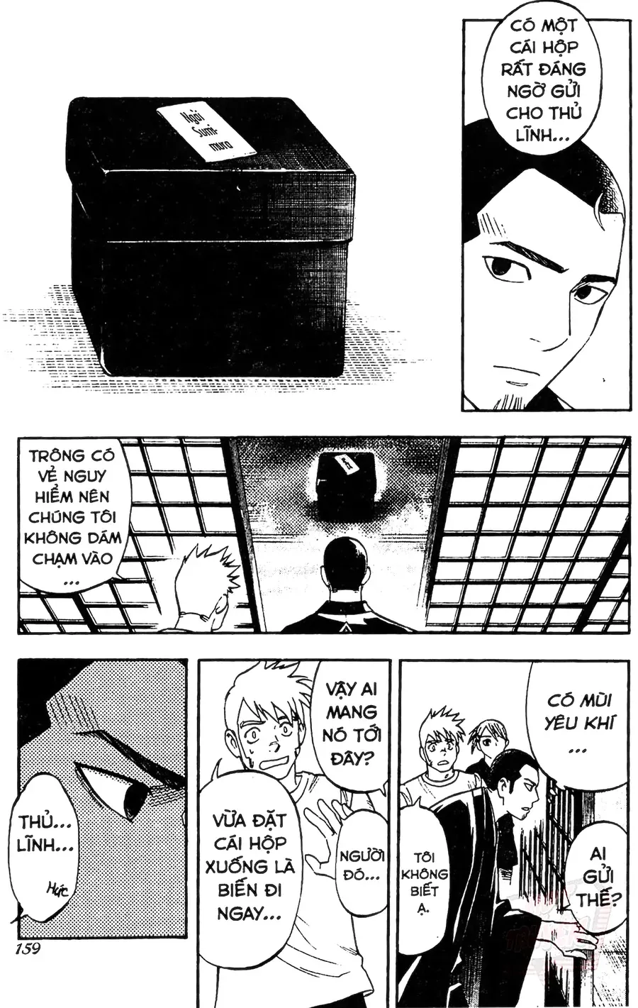 Kết Giới Sư Chapter 134 - 11