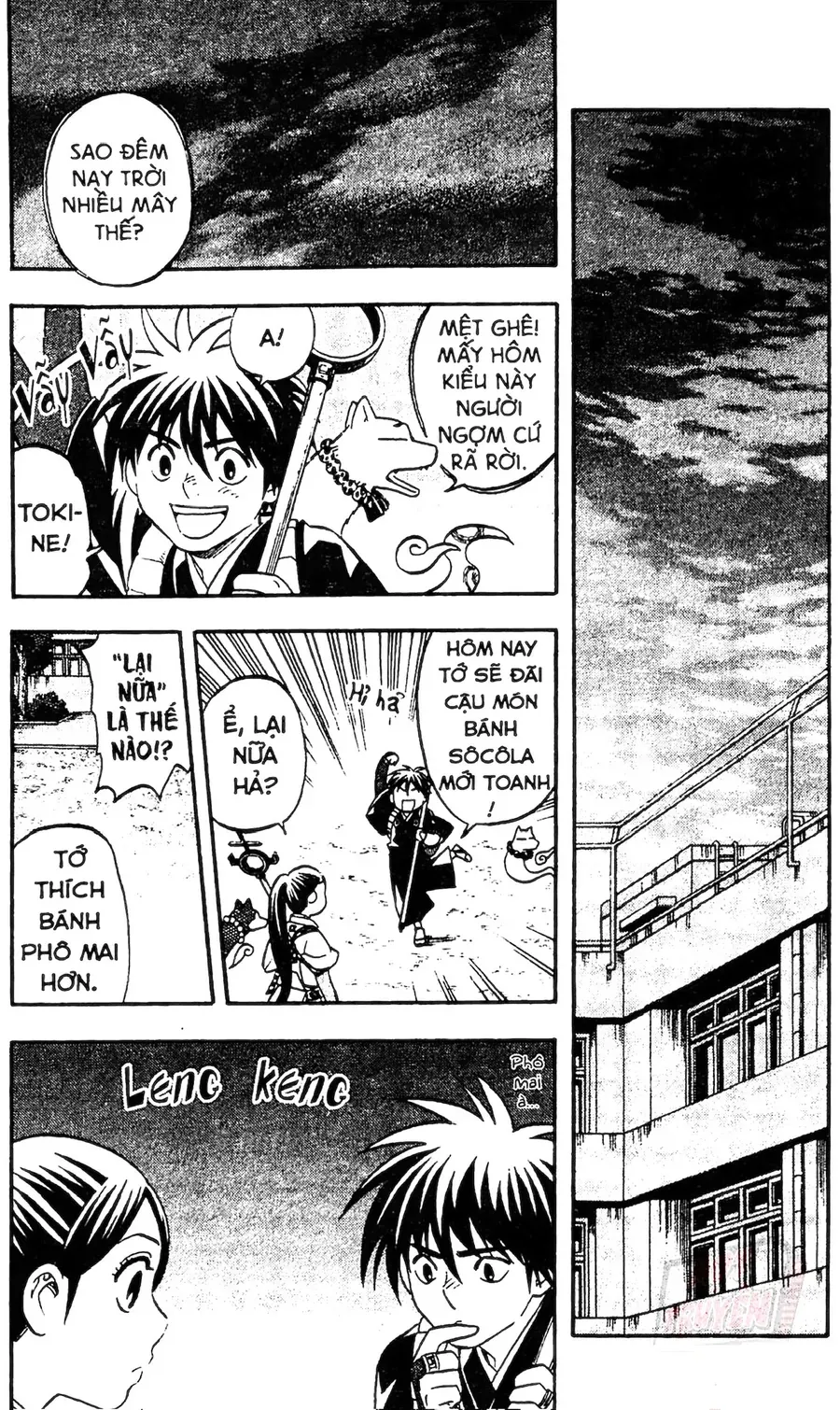 Kết Giới Sư Chapter 134 - 14