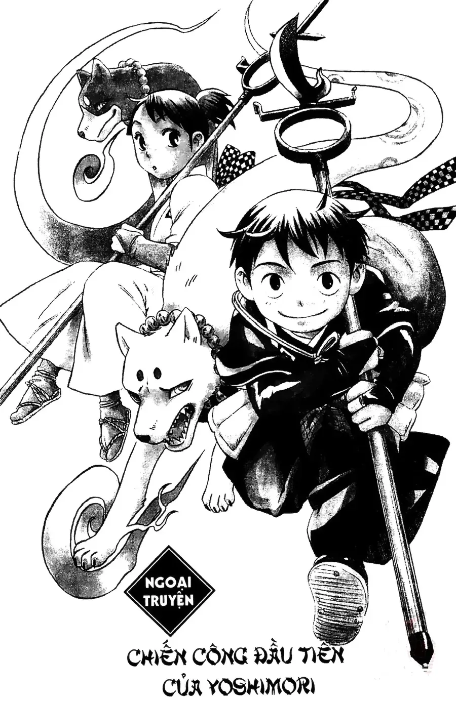 Kết Giới Sư Chapter 134 - 19