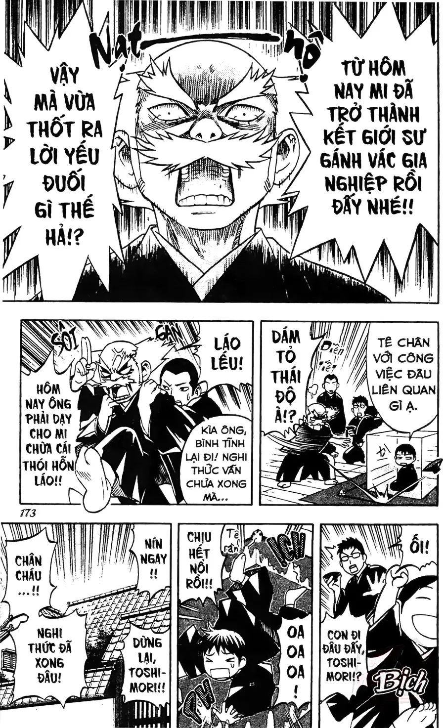 Kết Giới Sư Chapter 134 - 24