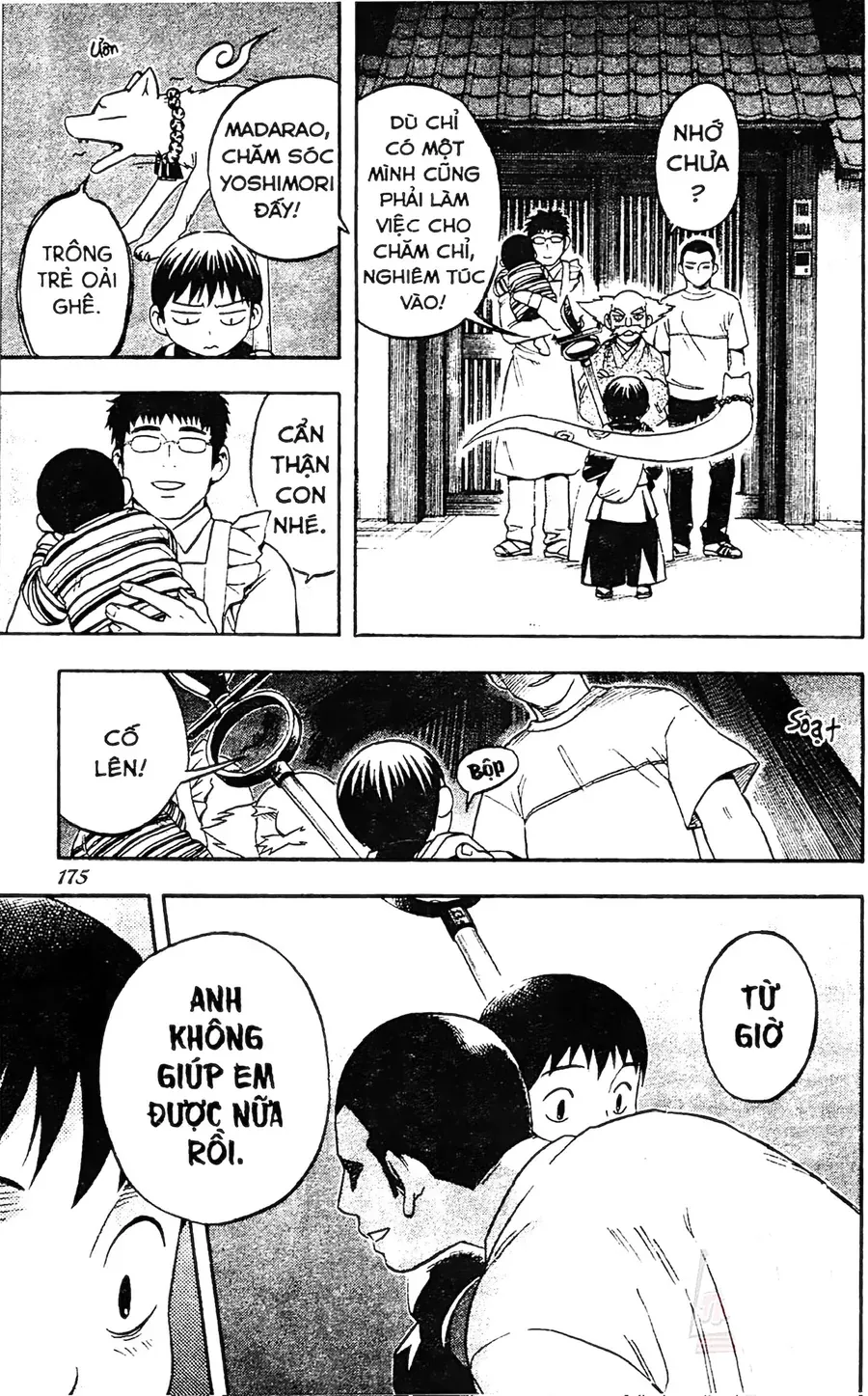 Kết Giới Sư Chapter 134 - 26