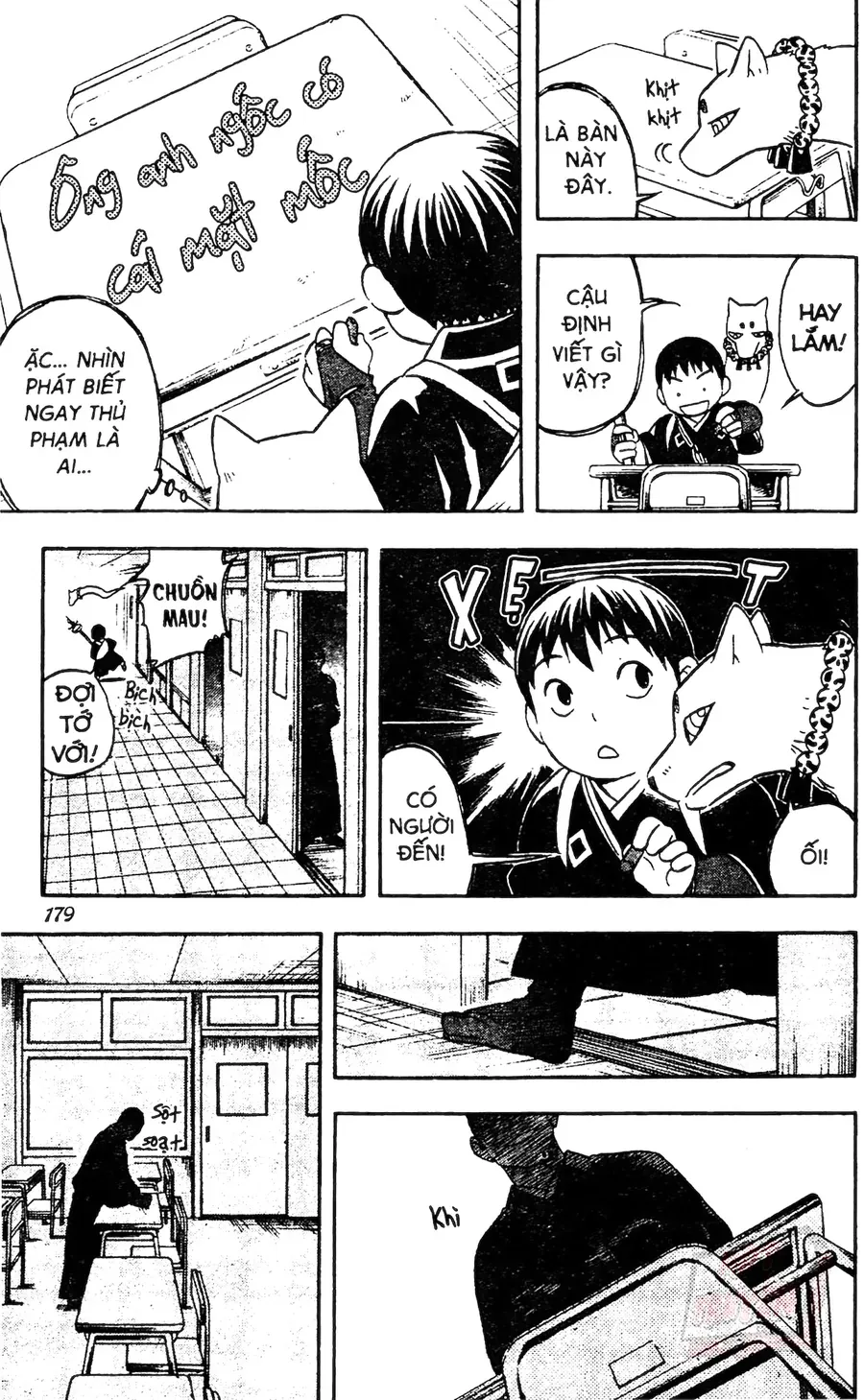 Kết Giới Sư Chapter 134 - 30