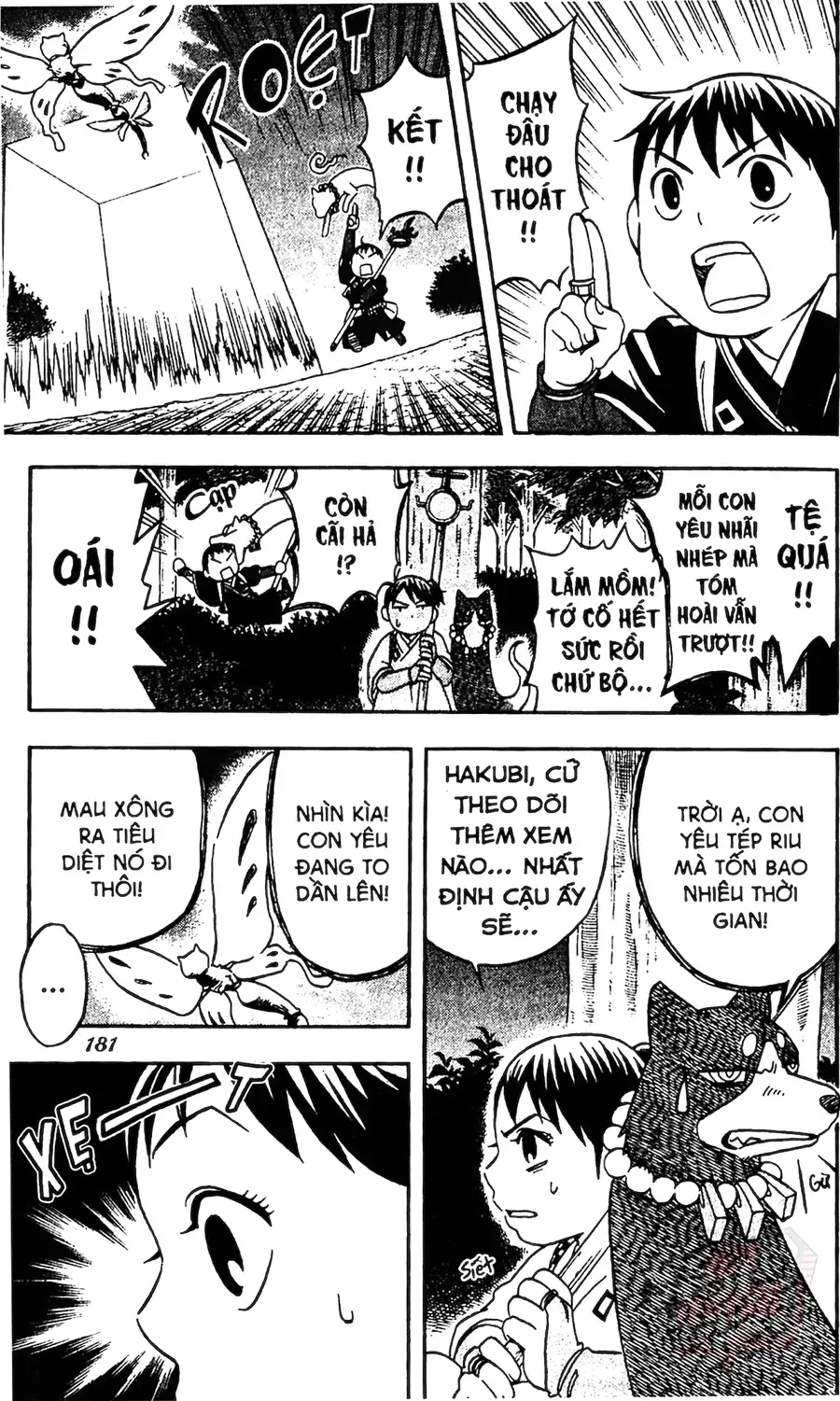 Kết Giới Sư Chapter 134 - 32