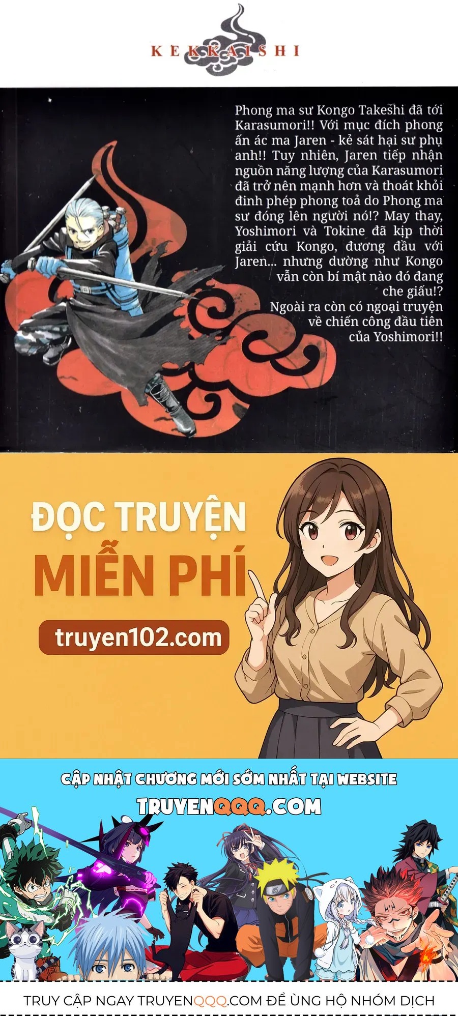 Kết Giới Sư Chapter 134 - 40