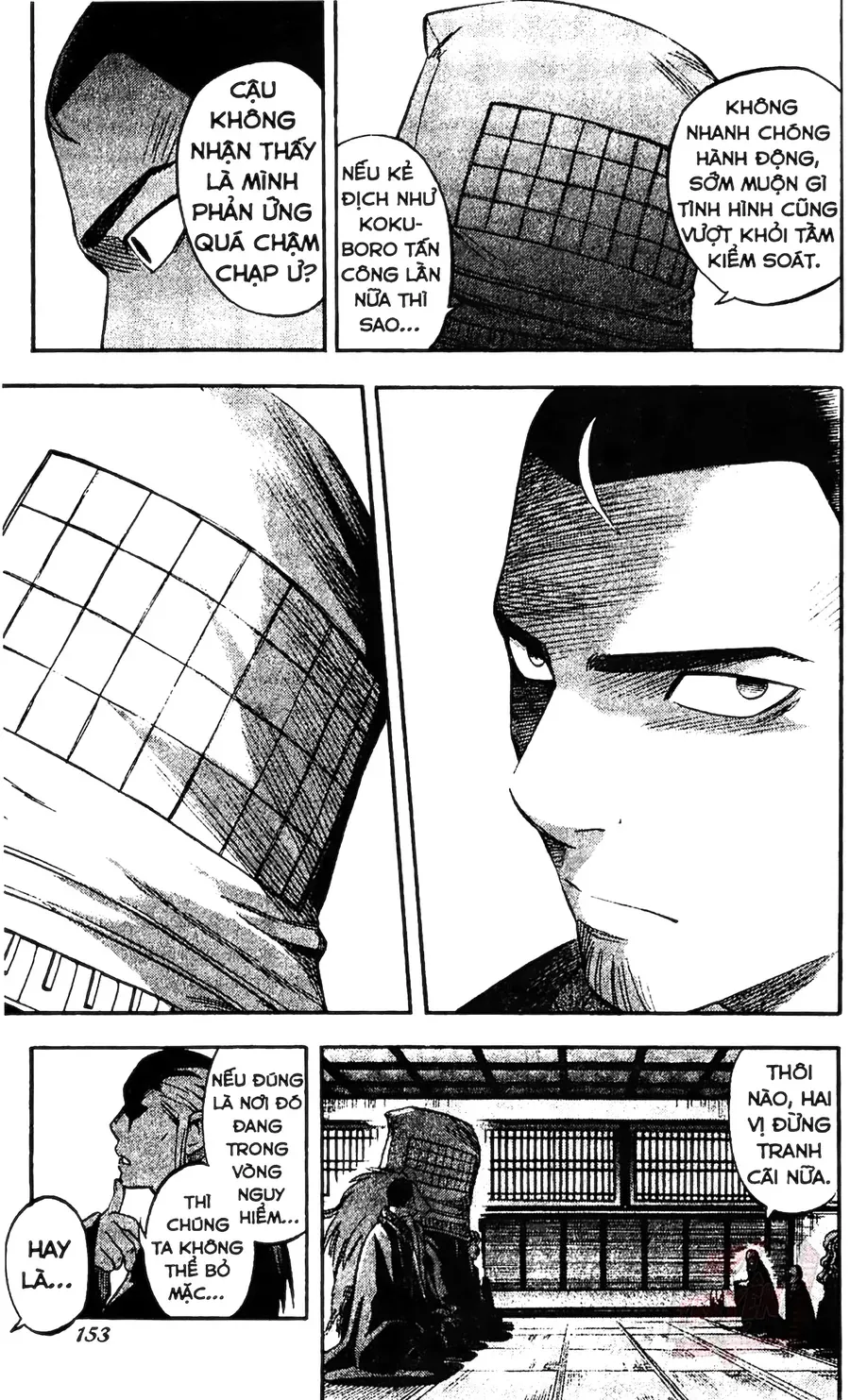 Kết Giới Sư Chapter 134 - 5