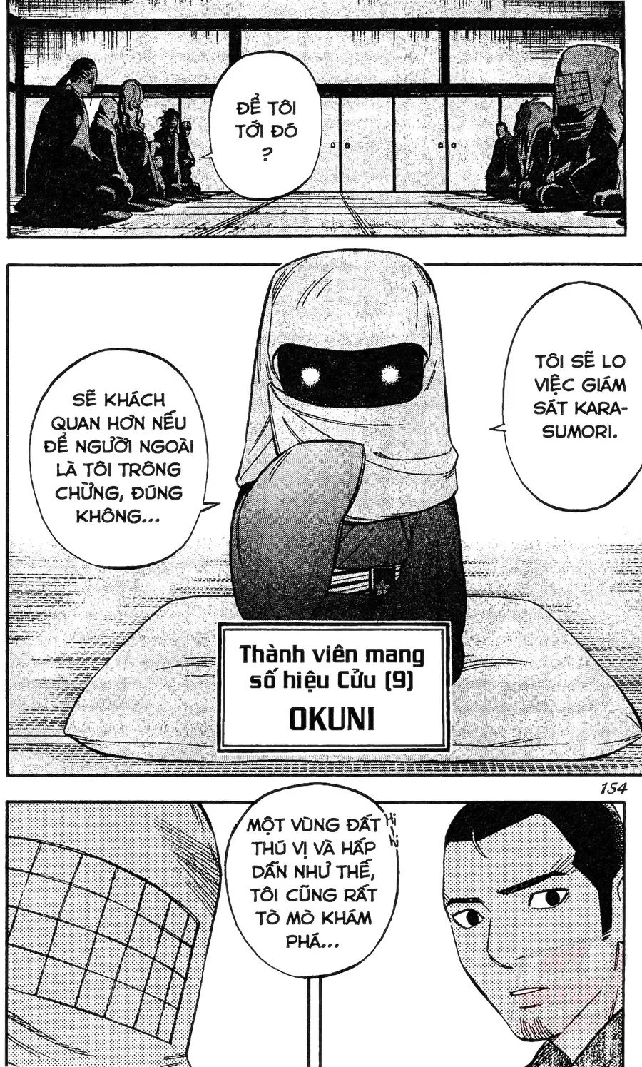 Kết Giới Sư Chapter 134 - 6