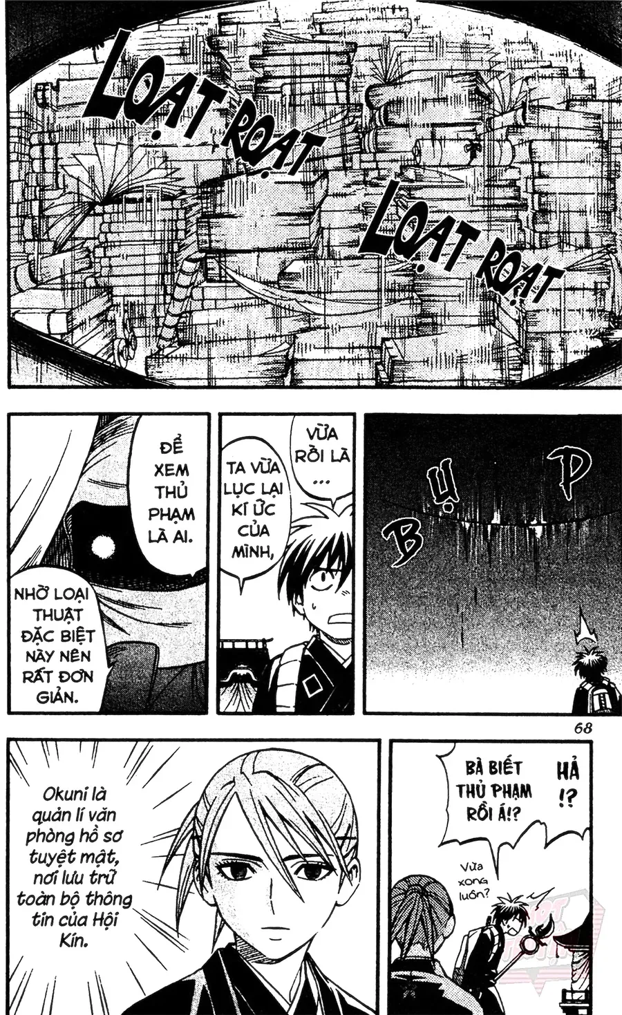 Kết Giới Sư Chapter 138 - 12