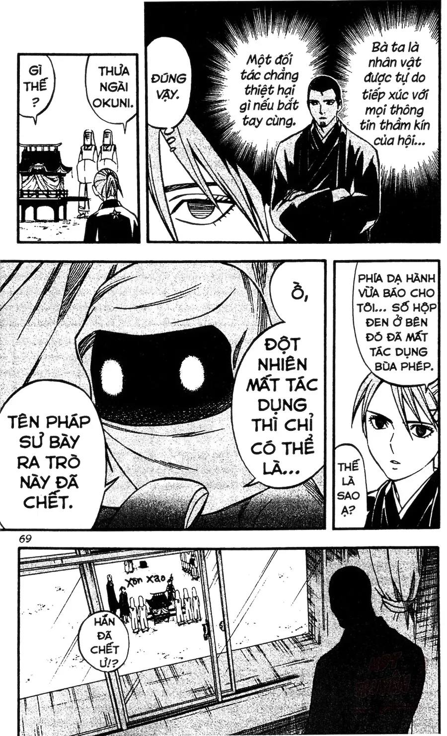 Kết Giới Sư Chapter 138 - 13