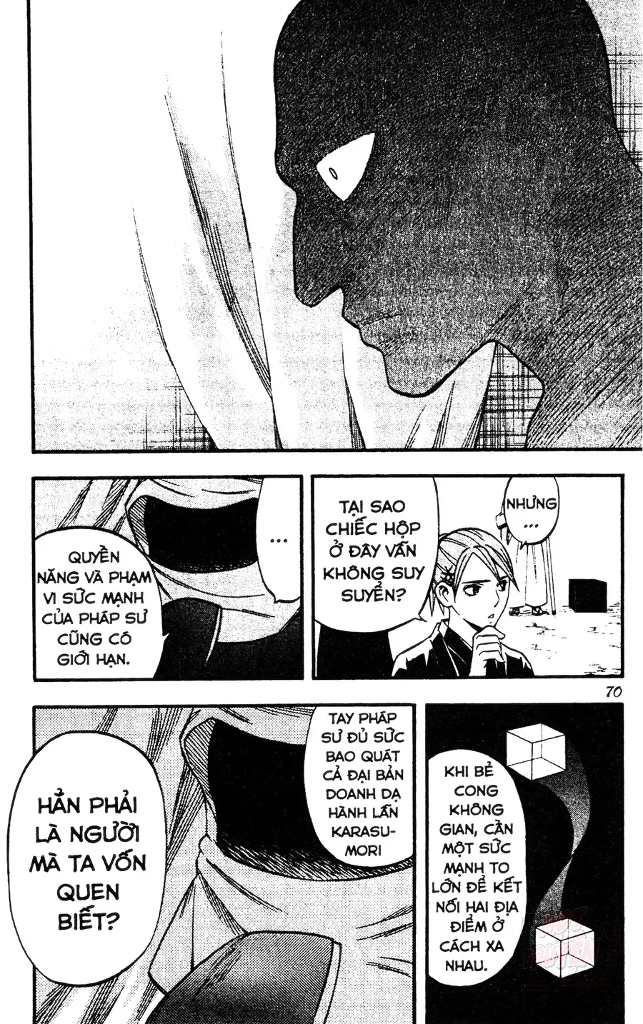 Kết Giới Sư Chapter 138 - 14