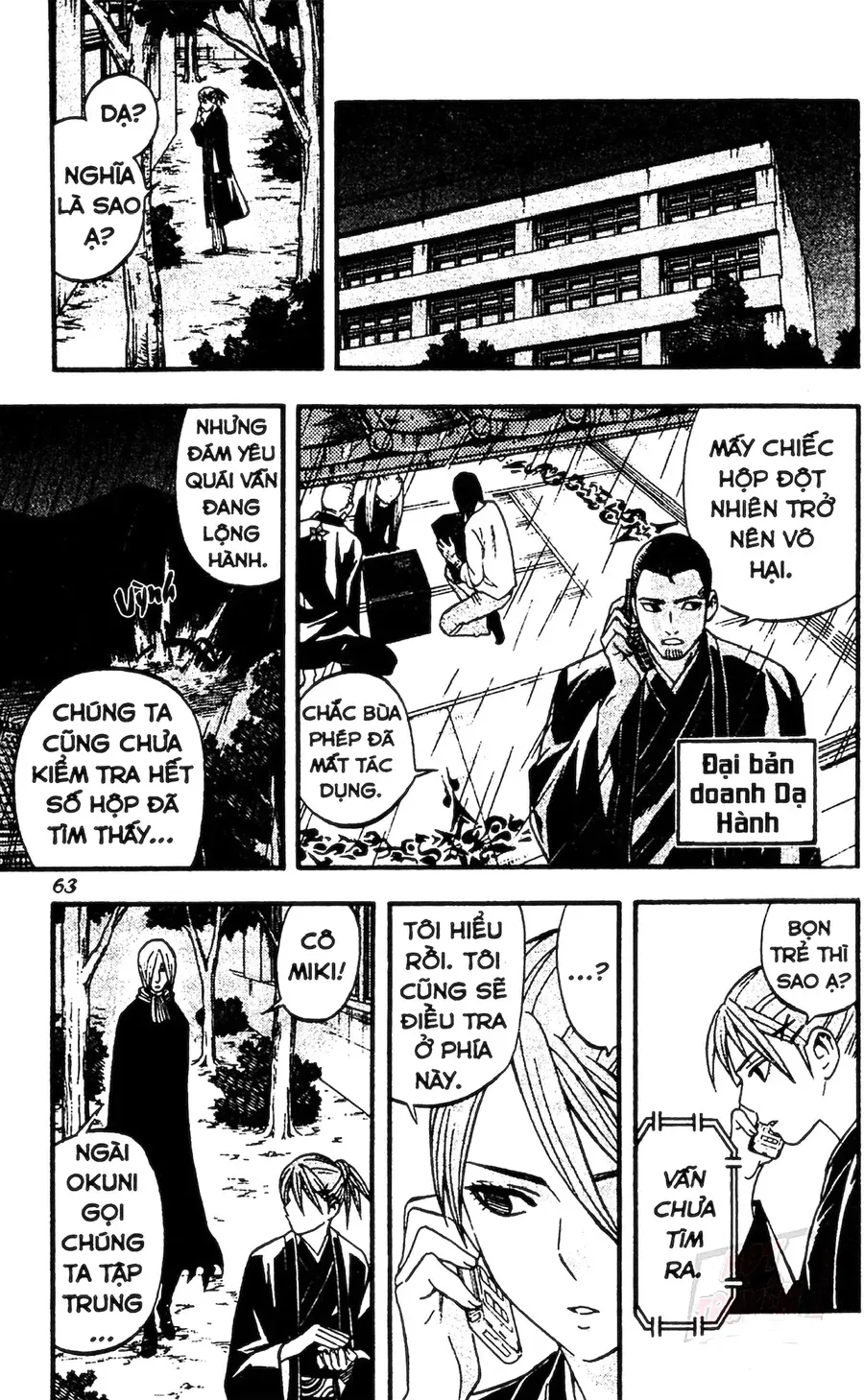 Kết Giới Sư Chapter 138 - 7