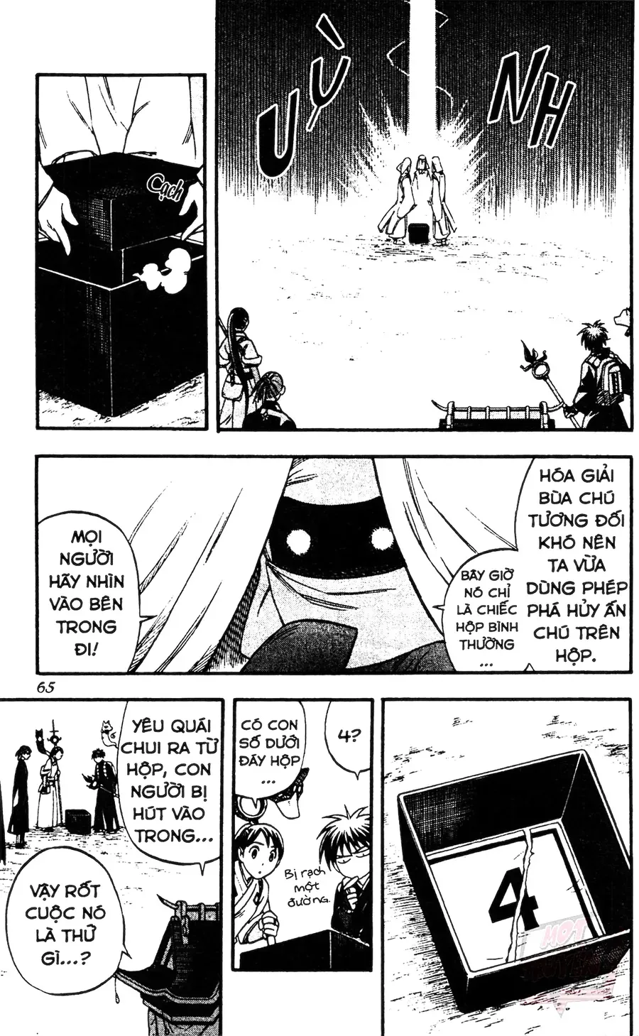 Kết Giới Sư Chapter 138 - 9