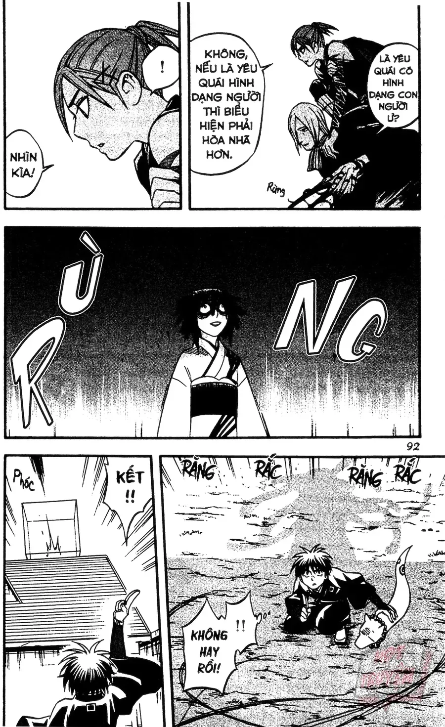 Kết Giới Sư Chapter 139 - 17