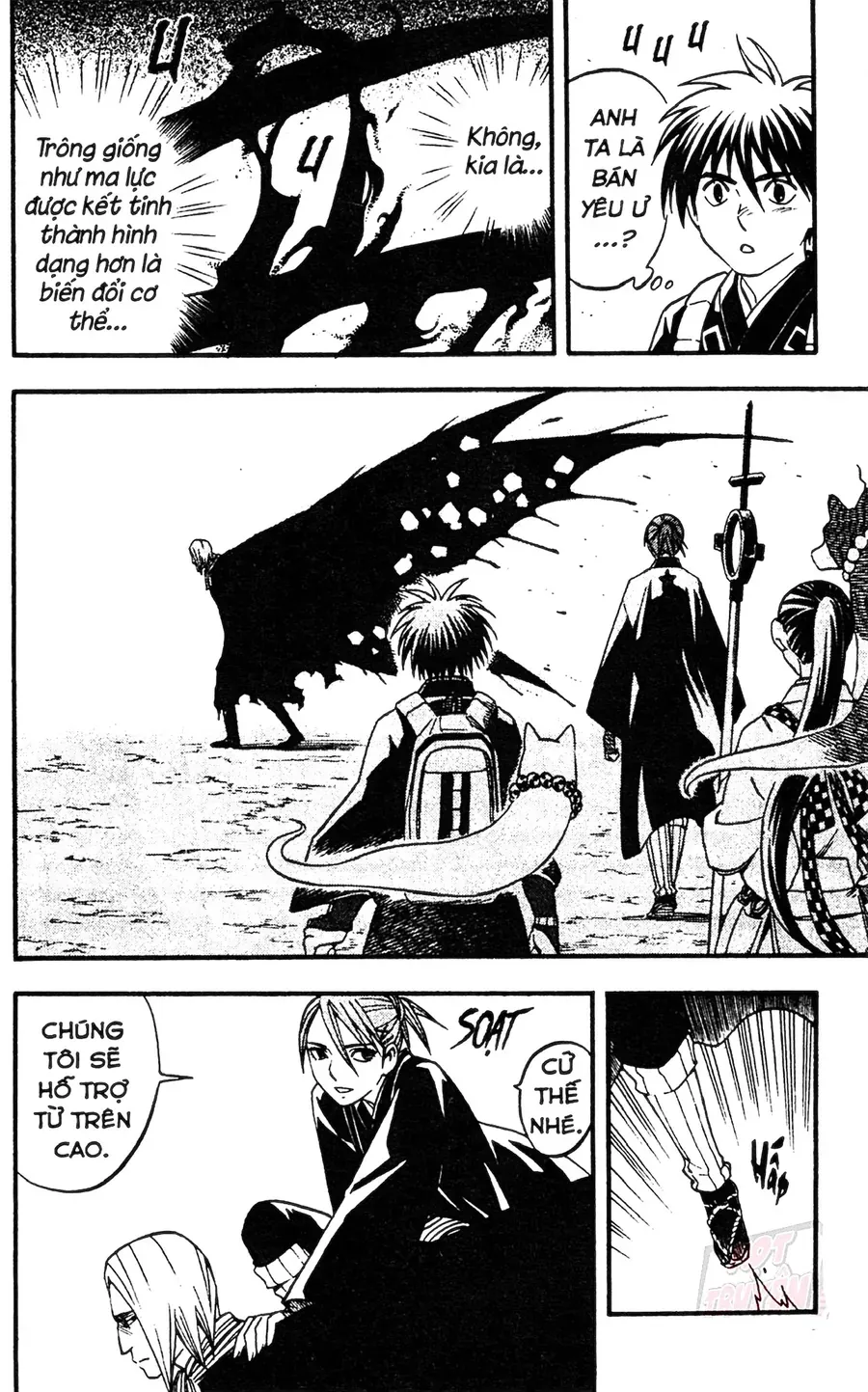 Kết Giới Sư Chapter 139 - 5