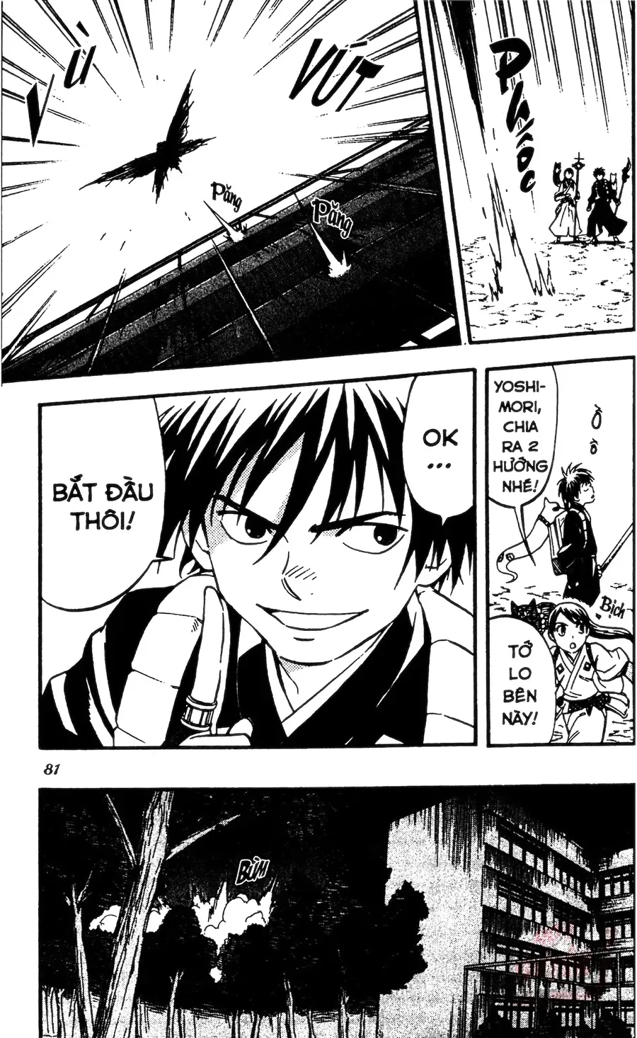 Kết Giới Sư Chapter 139 - 6