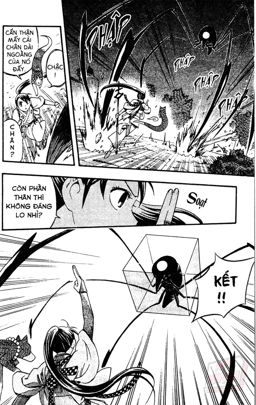 Kết Giới Sư Chapter 139 - 7