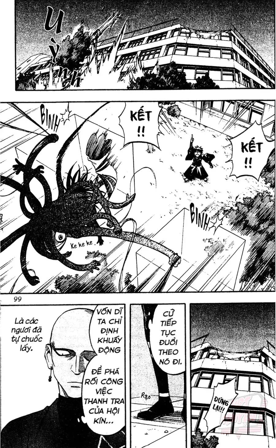 Kết Giới Sư Chapter 140 - 3