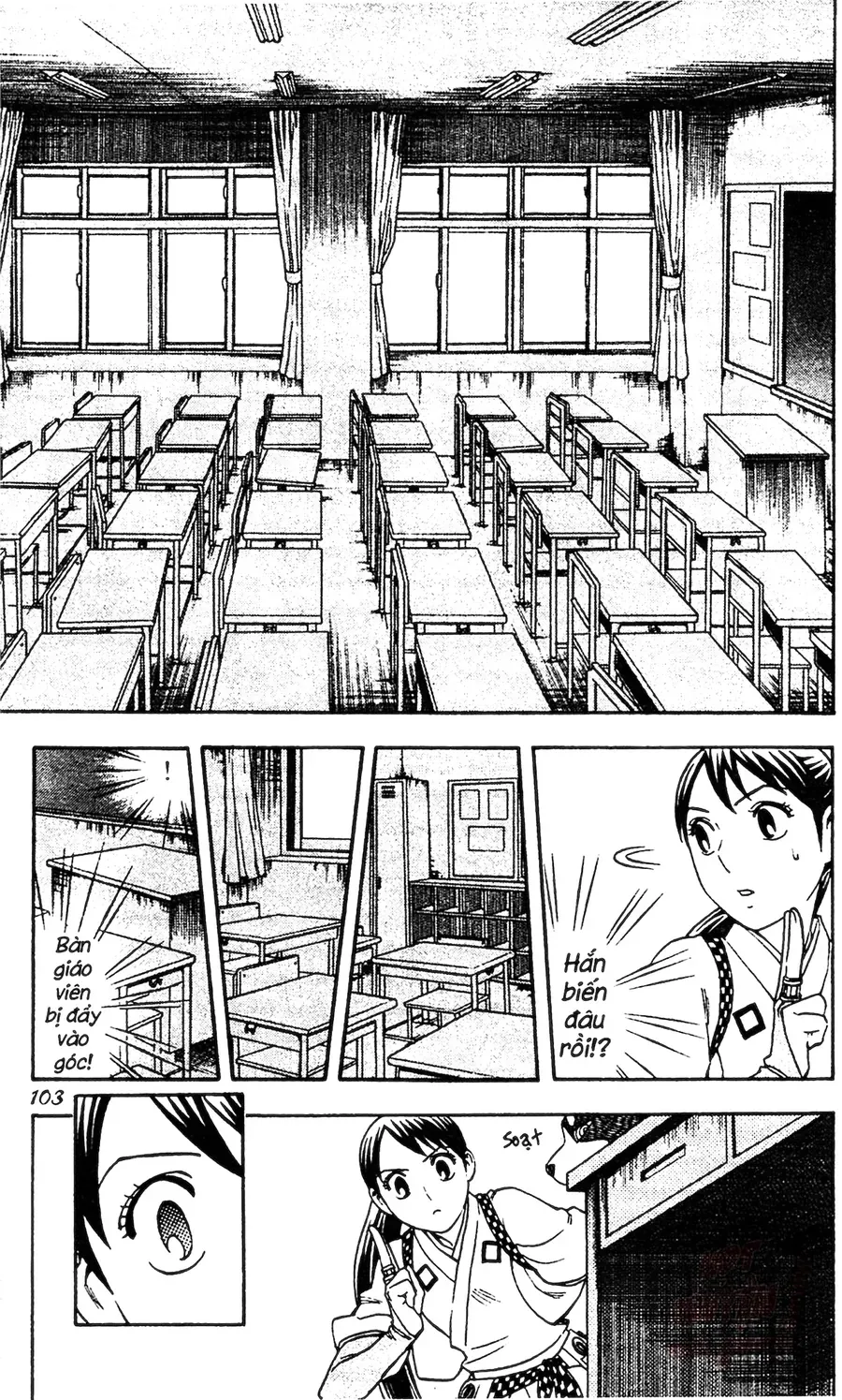 Kết Giới Sư Chapter 140 - 7