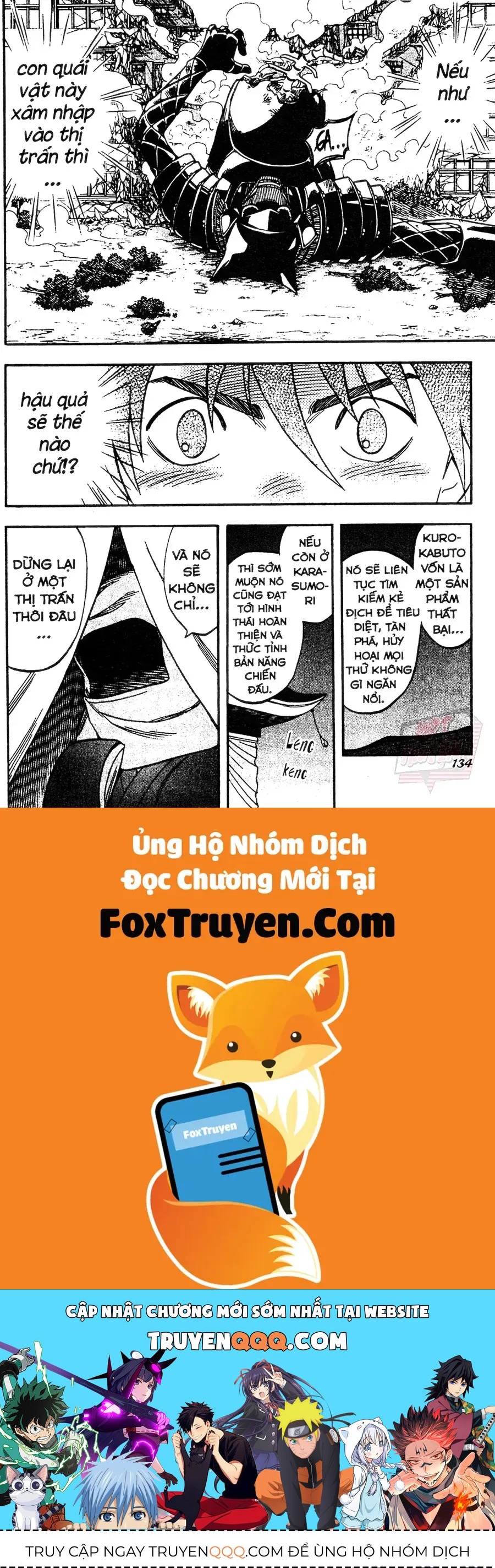 Kết Giới Sư Chapter 141 - 19