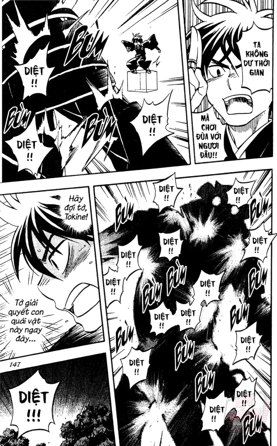 Kết Giới Sư Chapter 142 - 13