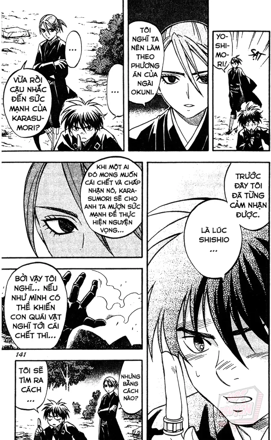 Kết Giới Sư Chapter 142 - 7