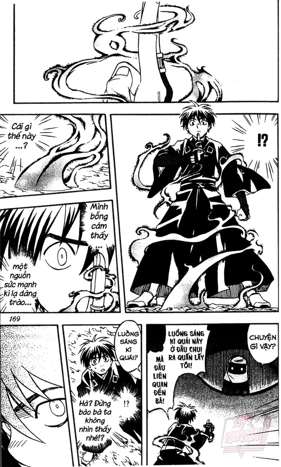 Kết Giới Sư Chapter 143 - 17
