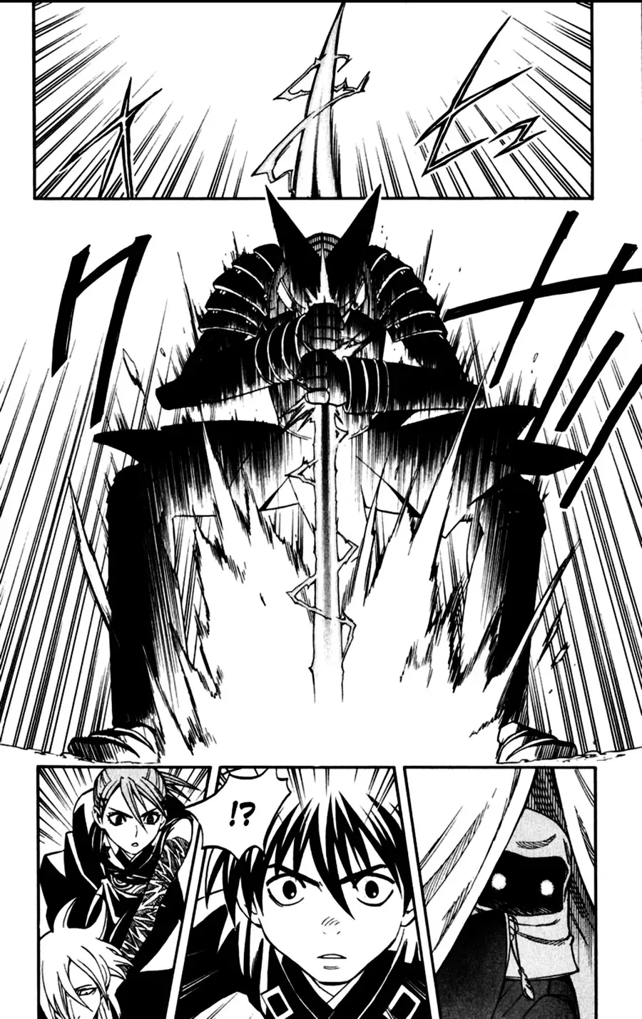 Kết Giới Sư Chapter 144 - 15