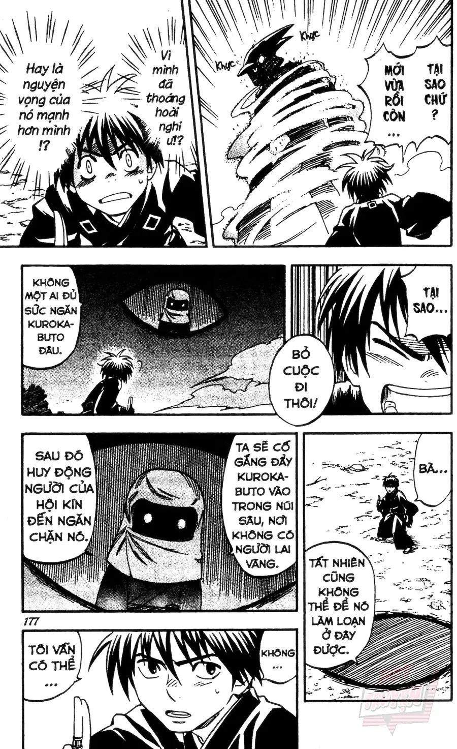 Kết Giới Sư Chapter 144 - 7