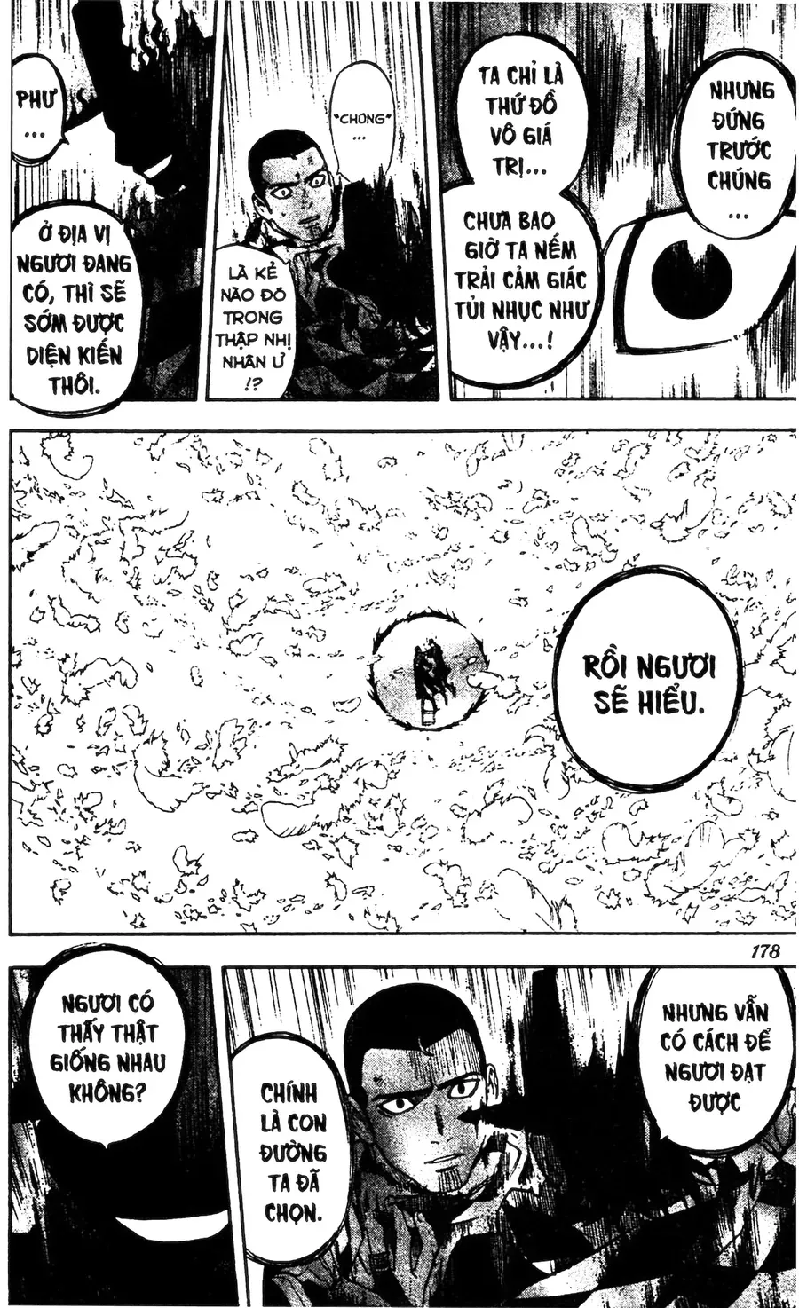 Kết Giới Sư Chapter 164 - 14