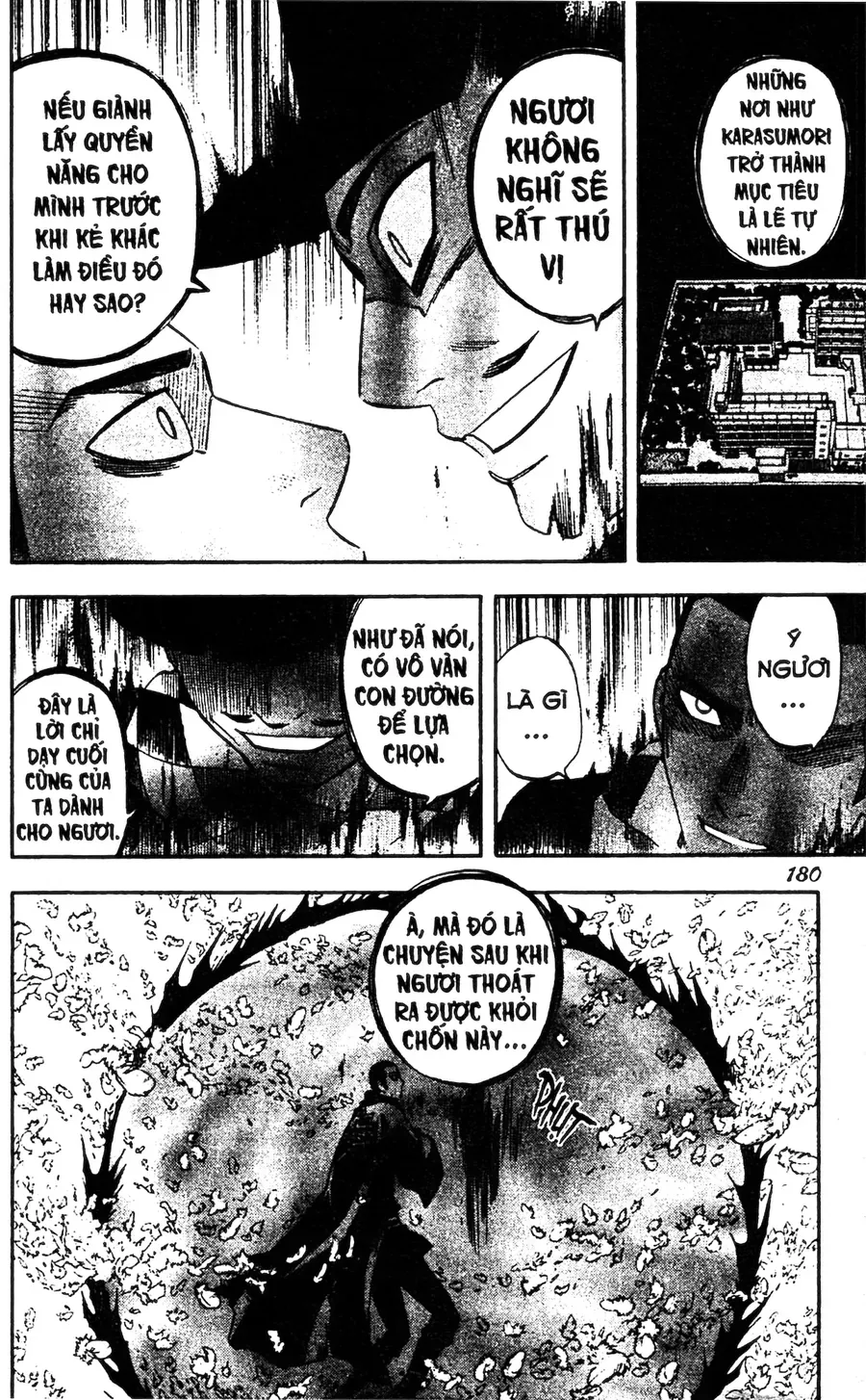 Kết Giới Sư Chapter 164 - 16