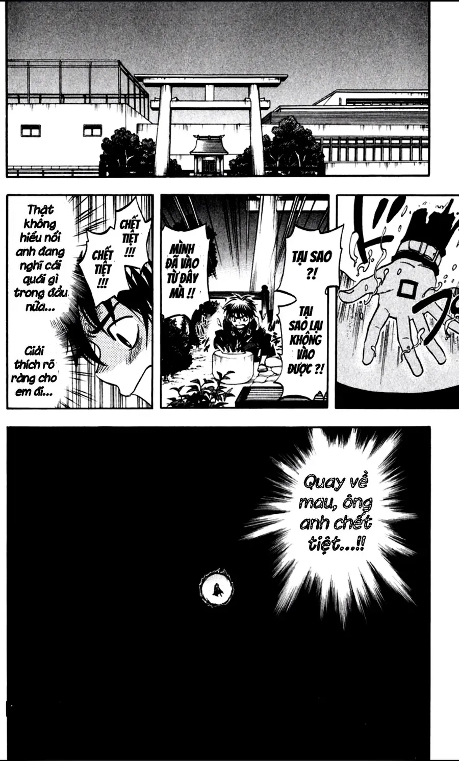 Kết Giới Sư Chapter 164 - 18